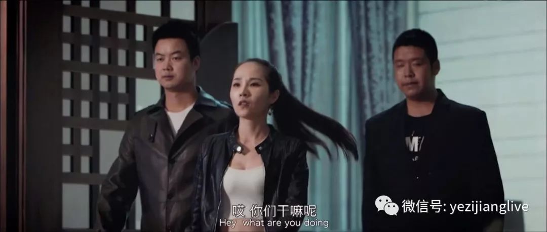 17公映【战斧行动】十年前警察缘何抚养毫无血缘关系的幼女萱萱_剧情