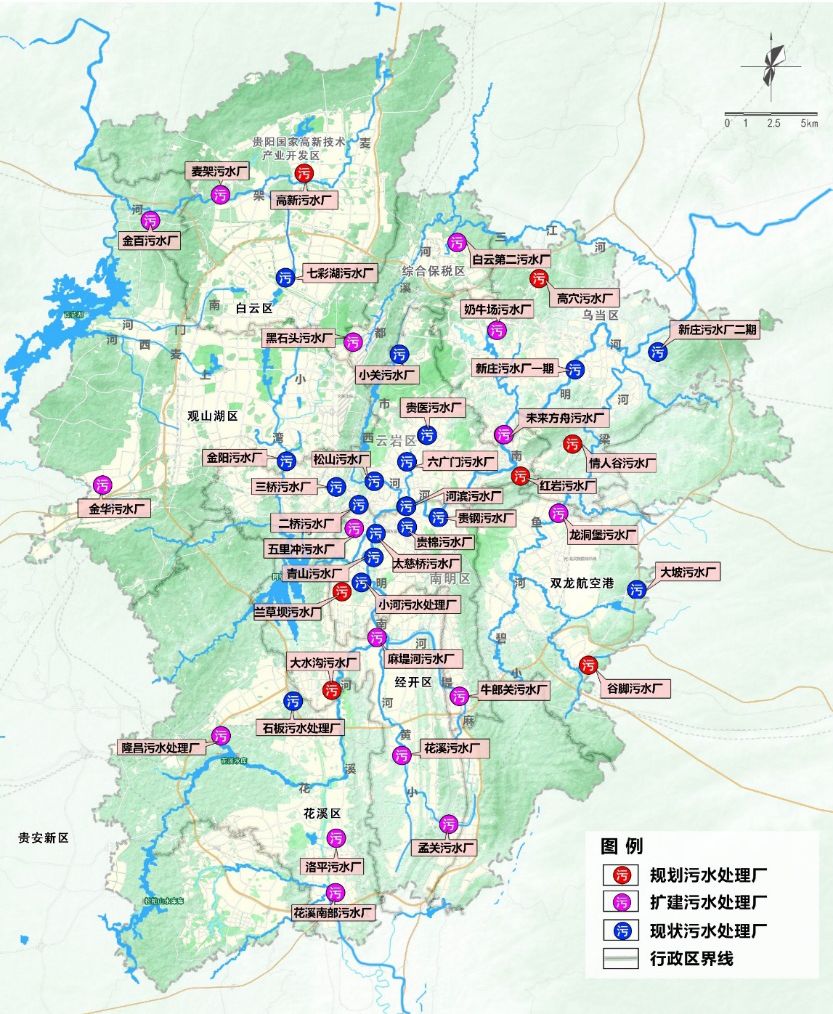 而在《貴陽市中心城區城市排水系統總體規劃(2017—2035年)》,分別