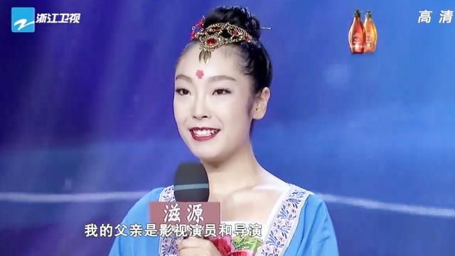 欧阳雯鑫相貌平平但她父亲却大有来头家喻户晓啊