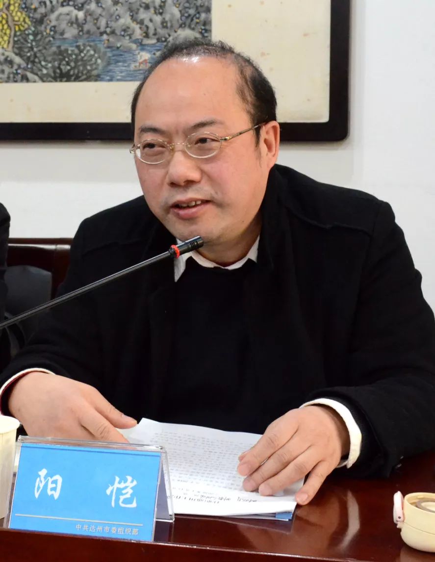 莫怀学出席全市挂职干部人才座谈交流会