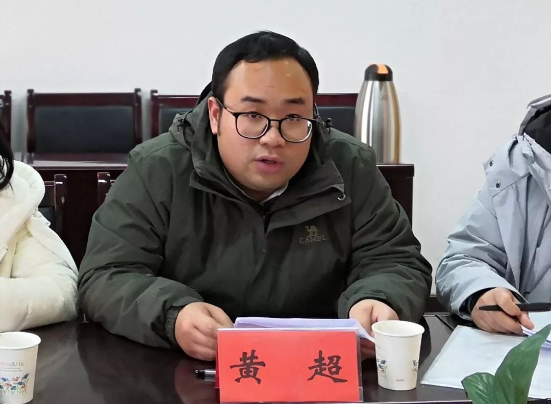 里耶镇团委书记朱凯发言苗儿滩学校团委书记,少先队辅导员陈利权发言