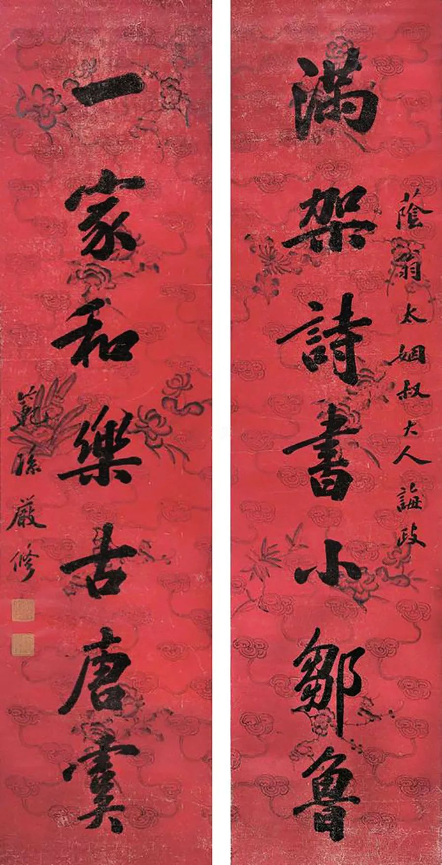 古人对联参考 | 春联这样写更高雅