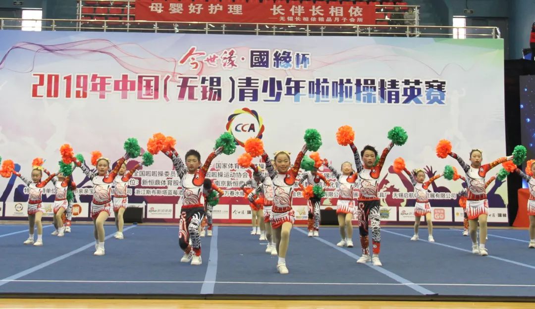 不忘初心砥砺前行云林实验小学2019年工作回顾