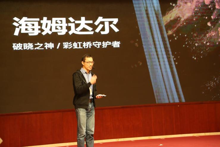 基于车联网大数据,彩虹无线从定制开发走向标准化平台_吴晁旭