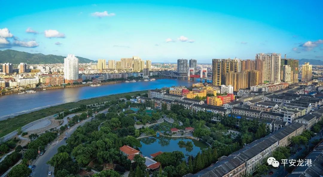 请看龙港市公安局工作