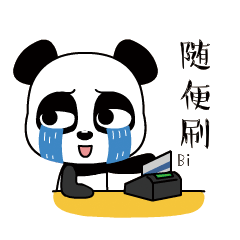 都有这座公厕的门禁卡市场附近的不少商贩,店家哎呀那个太奇怪了,厕所