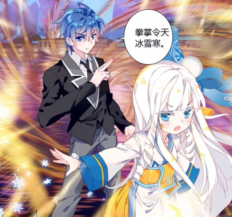 蓝轩宇的五个红色魂环就前无古人了霍雨浩那我不是人嘛