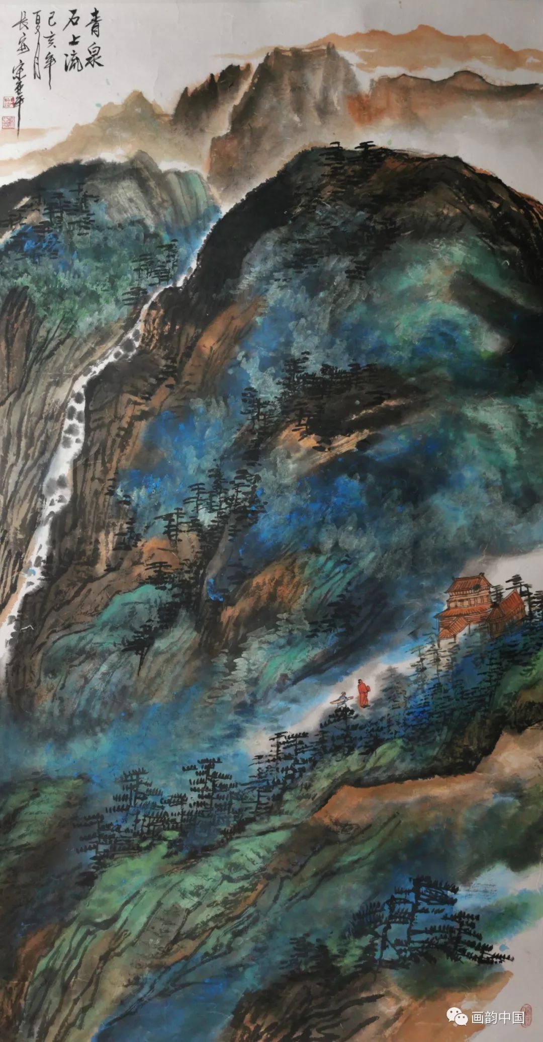 【画韵·人物】品读|宋亚平——作品赏析