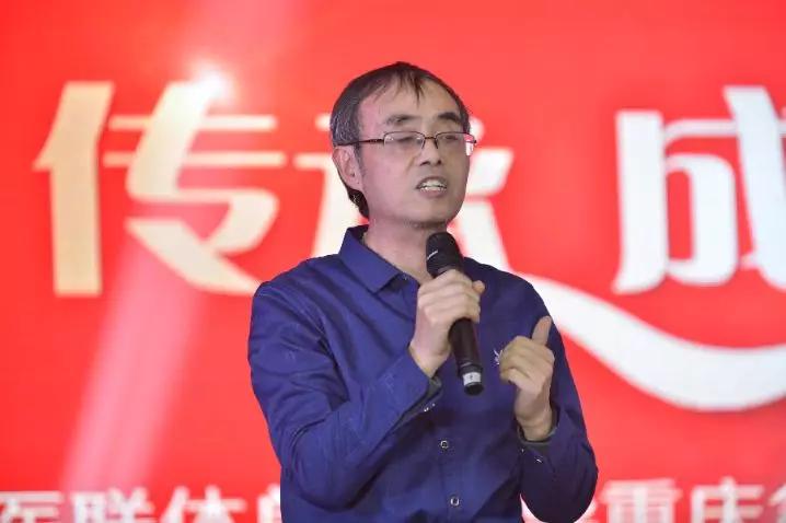 康华医院20周年庆典成长篇风雨同行砥砺奋进