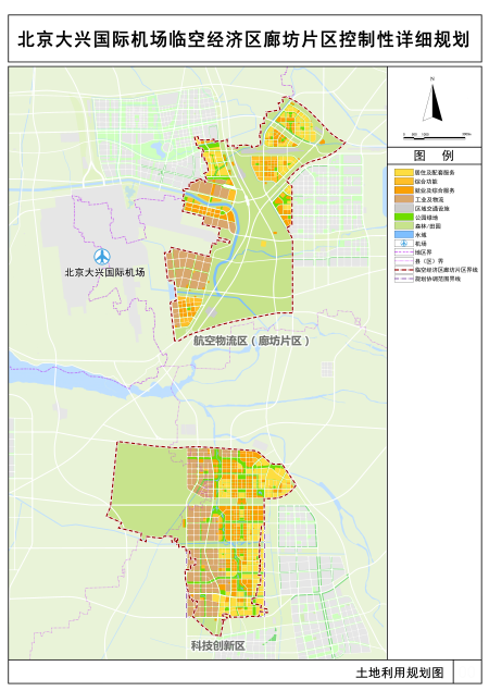 万寨杨家湾机场规划图图片