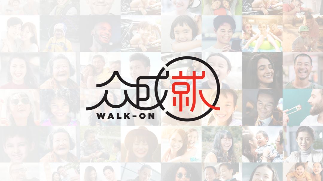 会员资讯三人行广告有限公司正式更名为众成就娱乐传媒有限公司