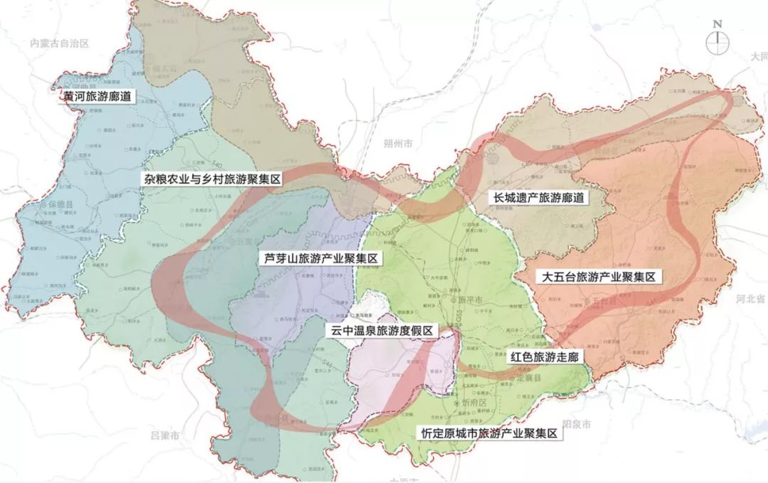 忻州市全域旅游发展总体规划出炉这些项目就在你家附近