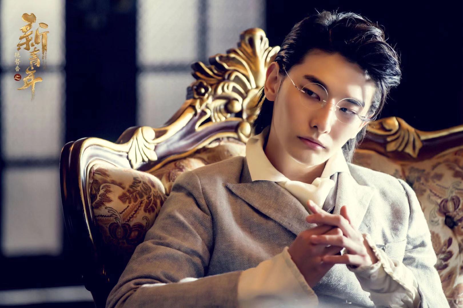 胡冰卿领衔主演,马泽涵,吴俊余,王瑞昌主演,还有刘芸,王庆祥,林栋甫