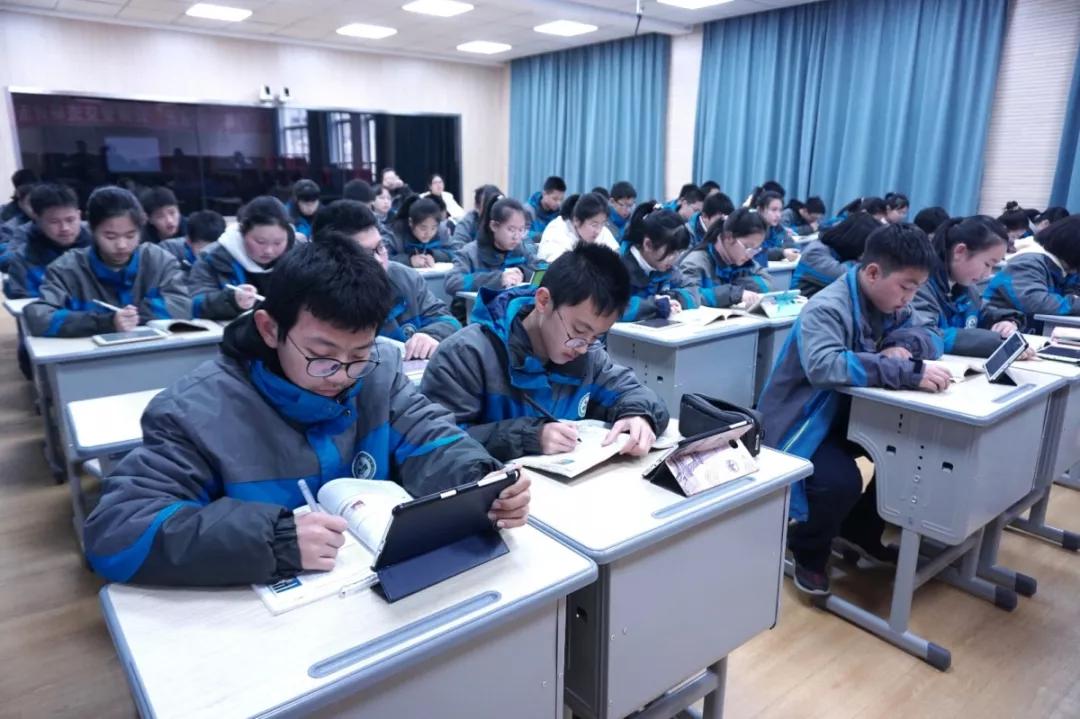 城乡学校邂逅碰撞出完美火花三门县实验学校云课堂交流研讨会