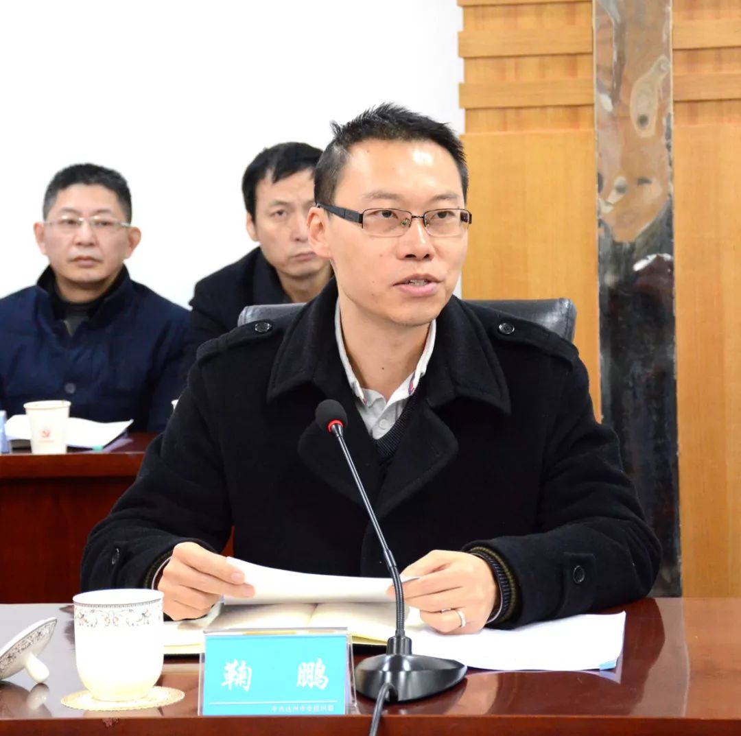 莫怀学出席全市挂职干部人才座谈交流会