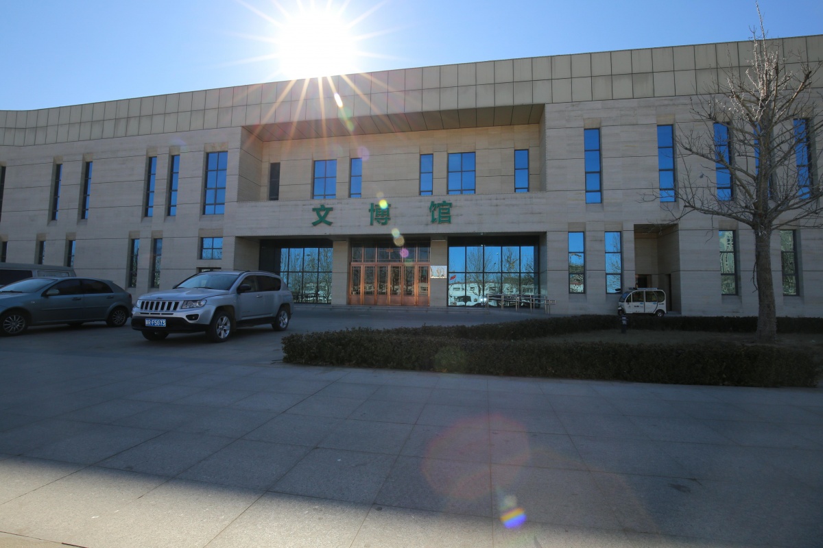 "2020固安年·幸福年"活动正式启动,固安文博馆邀您共享新春游