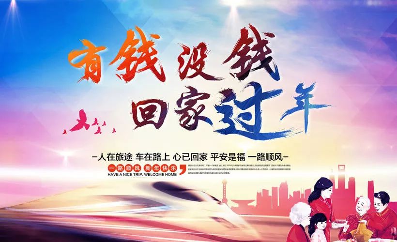 家,其实一直没有被忽略,她隐藏在心底最深,最温柔也最脆弱的地方,高兴