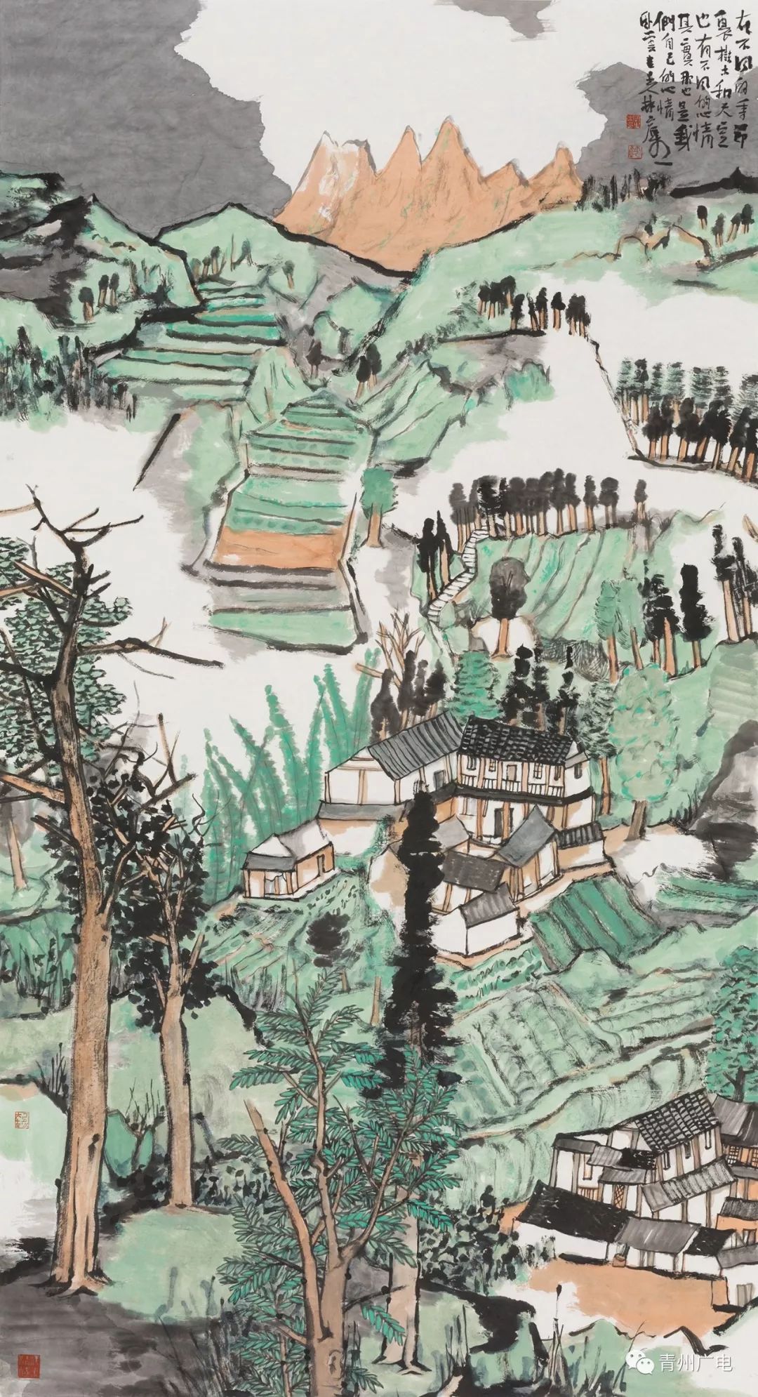 翰墨名家新春大拜年:林容生