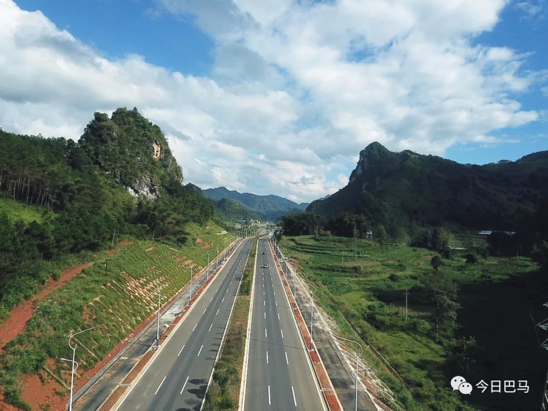 巴马,回家的路路路路路路路路路路