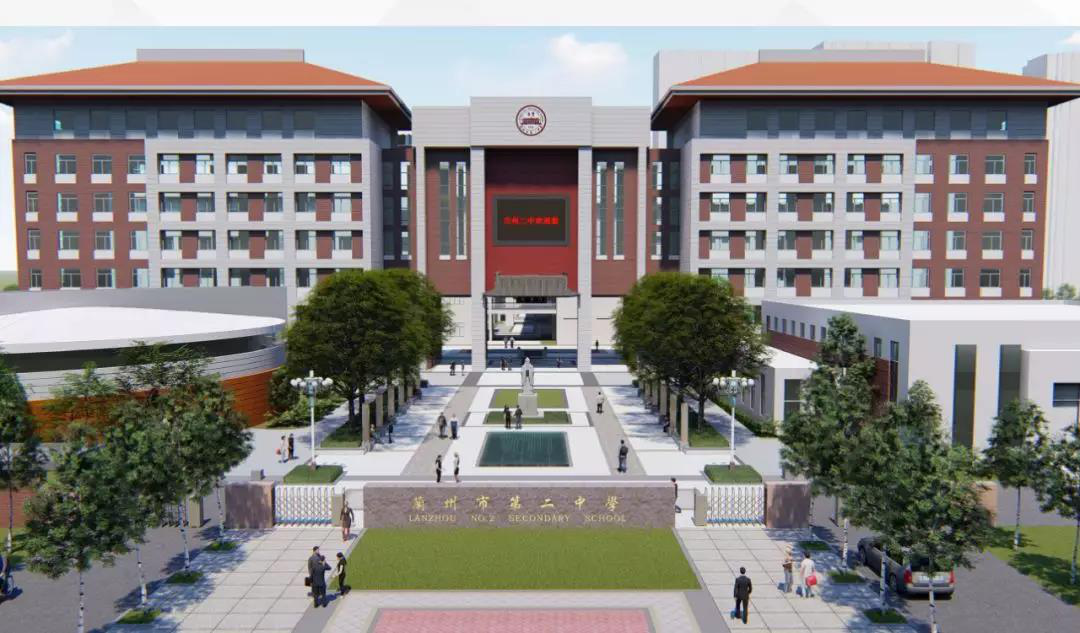 二中雁滩分校项目位于城关区雁滩街道北面滩403号(兰州文理学院北校区