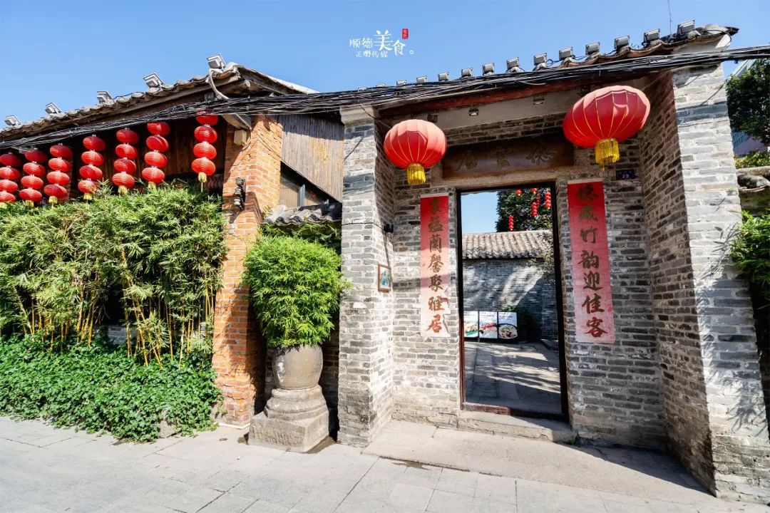 德云居就最大限度地保持历史建筑的原貌,只经过微调修复,就变成了现在