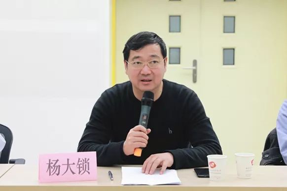 2019年度南京市新生儿疾病筛查工作总结大会顺利召开