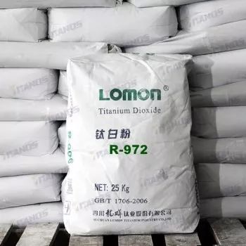 龙蟒佰利联lr-972高耐候 高遮盖 高光泽钛白粉