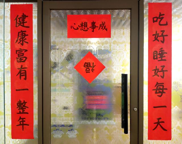 春节马上就要到了,快来试试映美对联打印机,打印个性挥春,过个喜庆的