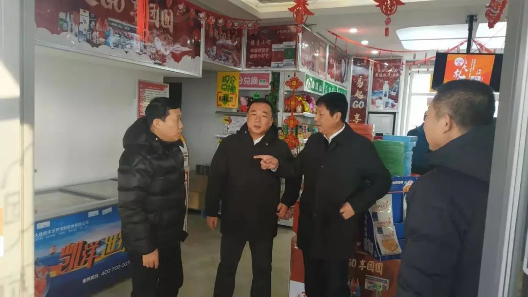 通化市东昌区区长一行到恒源加油站进行节前安全检查
