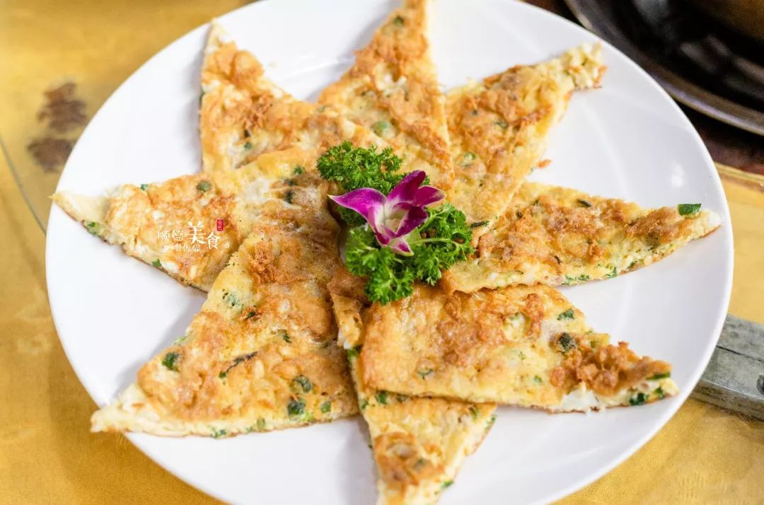 鱼肠煎蛋 |第四味