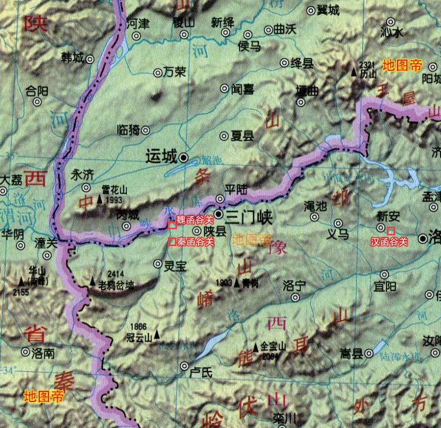 函谷关崤山位置图图片