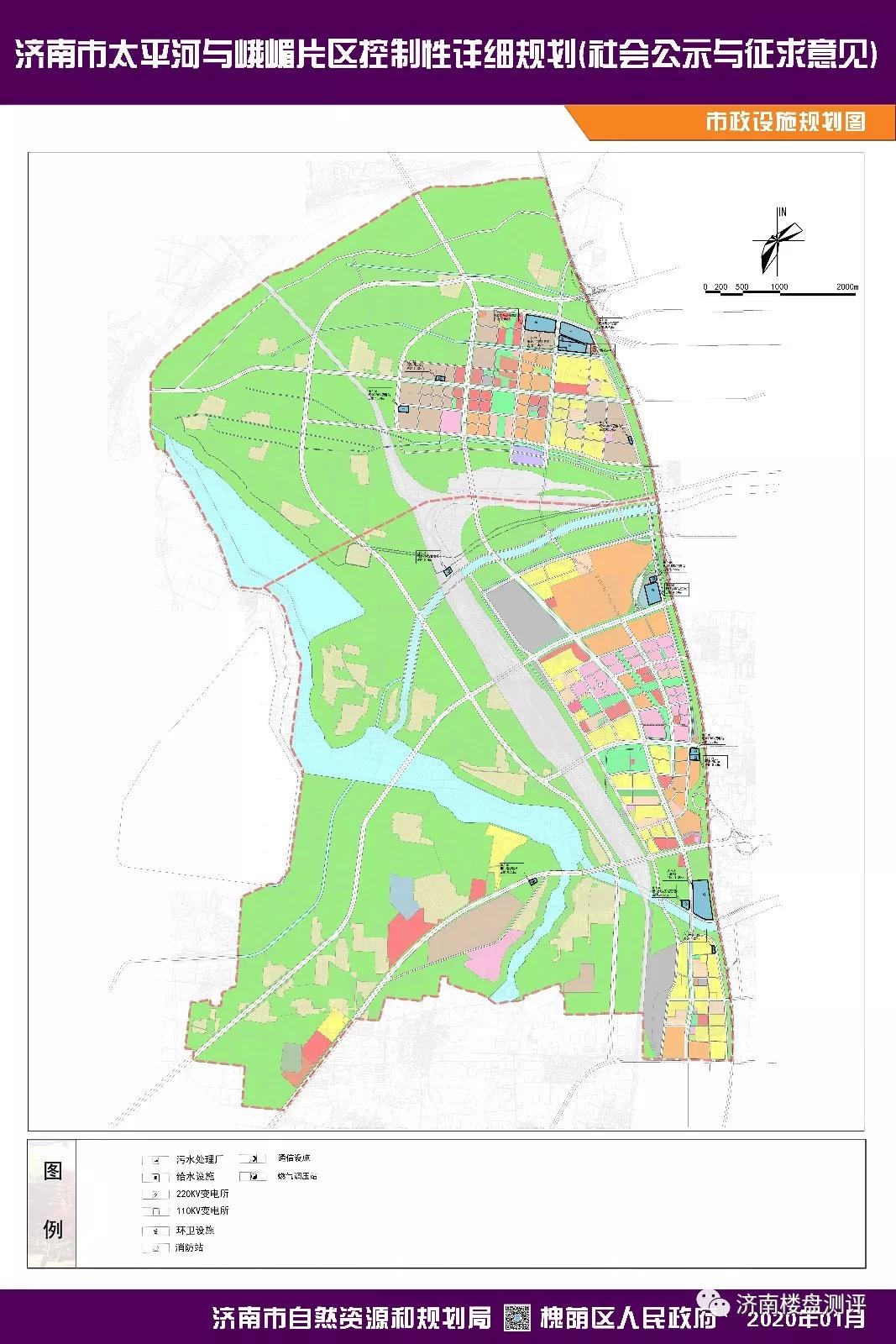 济南新房5连降新东站买房的注意了王舍人片区规划更新
