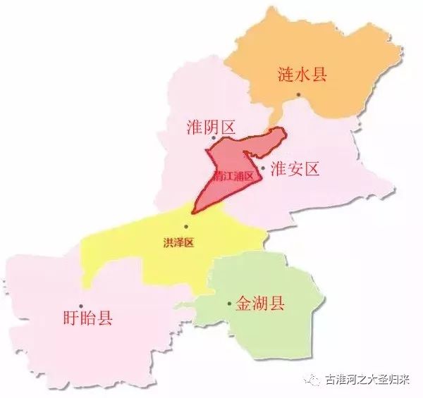 淮安市级行政区图片