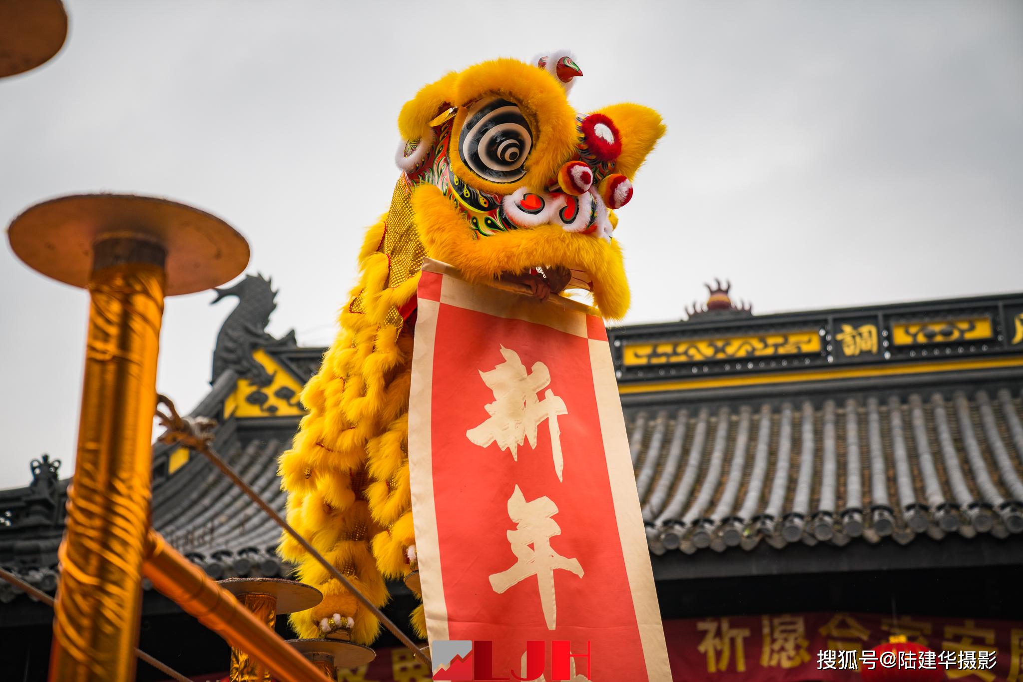 惠山古鎮鼠年春節的