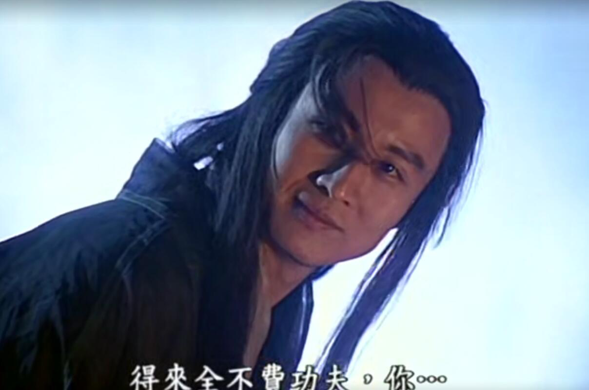 原创林美贞再遭孙兴背叛怒斩24年情丝最经典杨逍出轨又吸毒