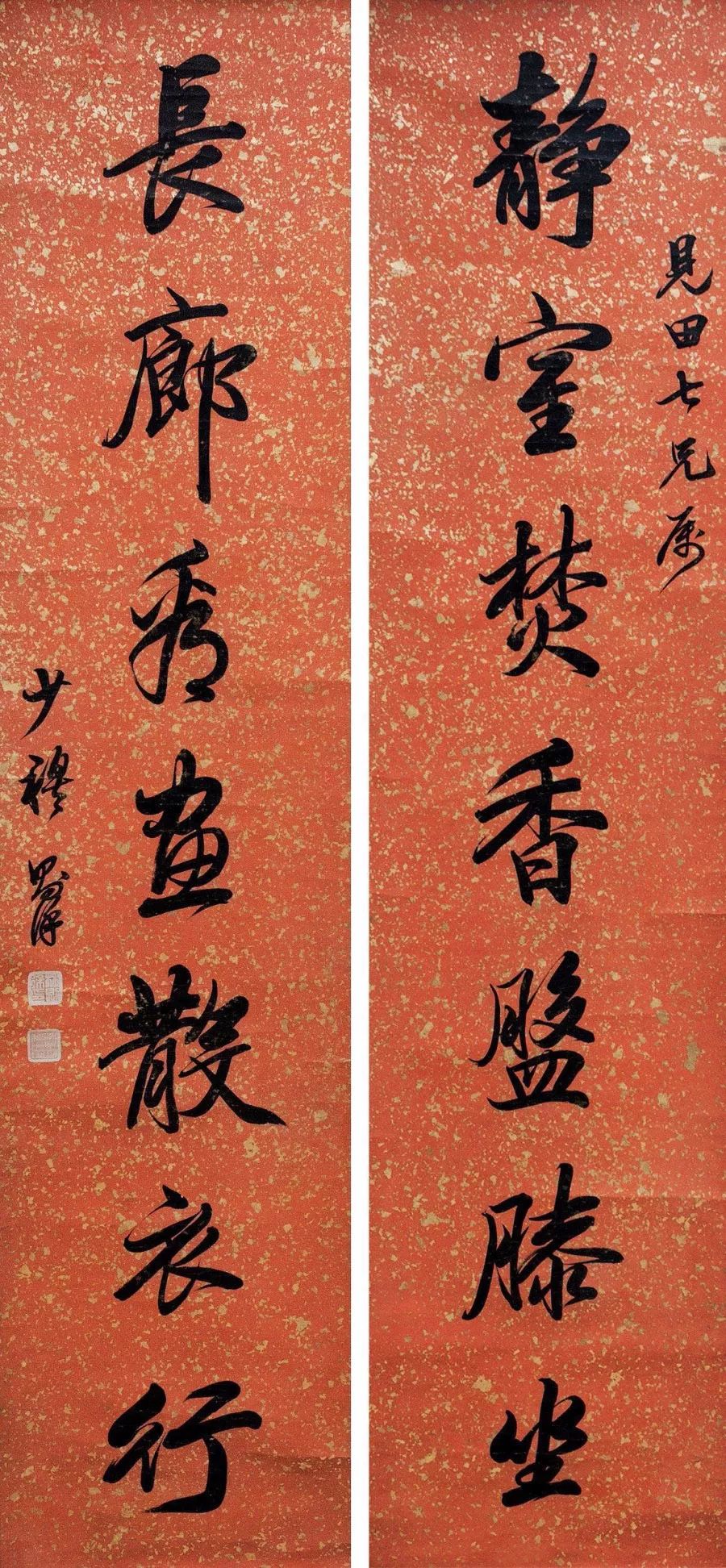 古人对联参考 | 春联这样写更高雅