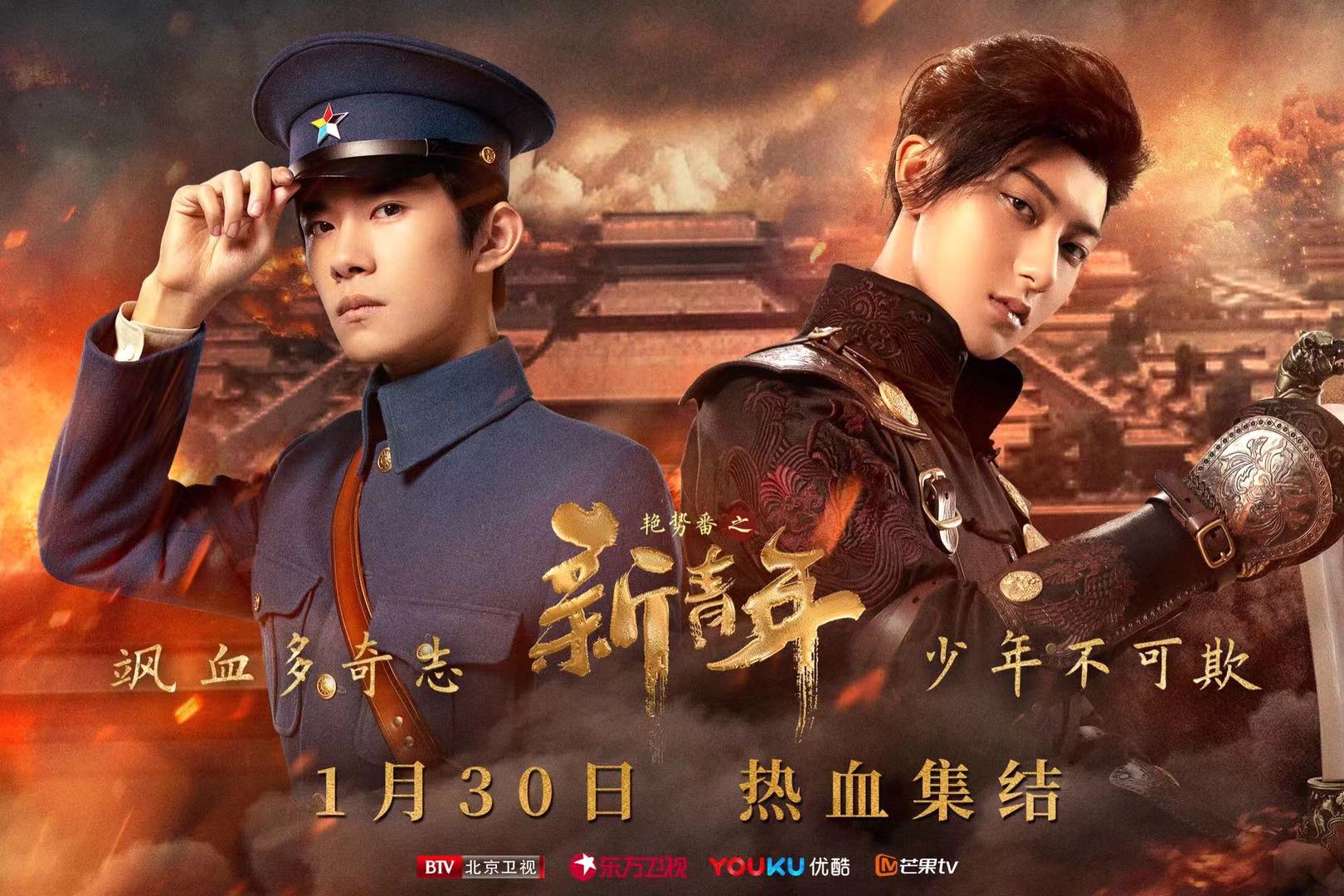 原创热血同行将播黄子韬胡冰卿搭档情侣千玺军装照a爆了