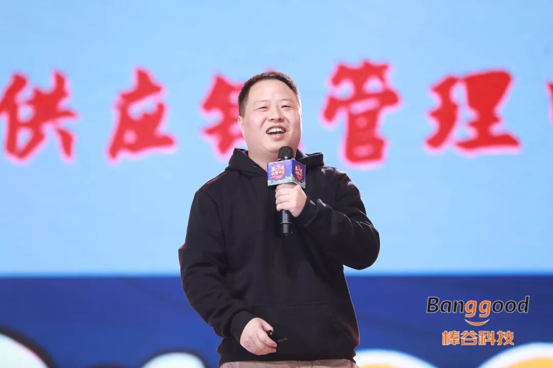 (销售副总经理-韩德伟(董事长-邹乐)领导致辞 不亦诚乎潮入佳境 不亦