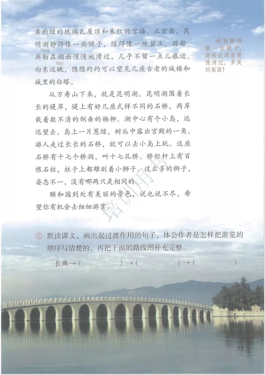 分享的资源版权属于