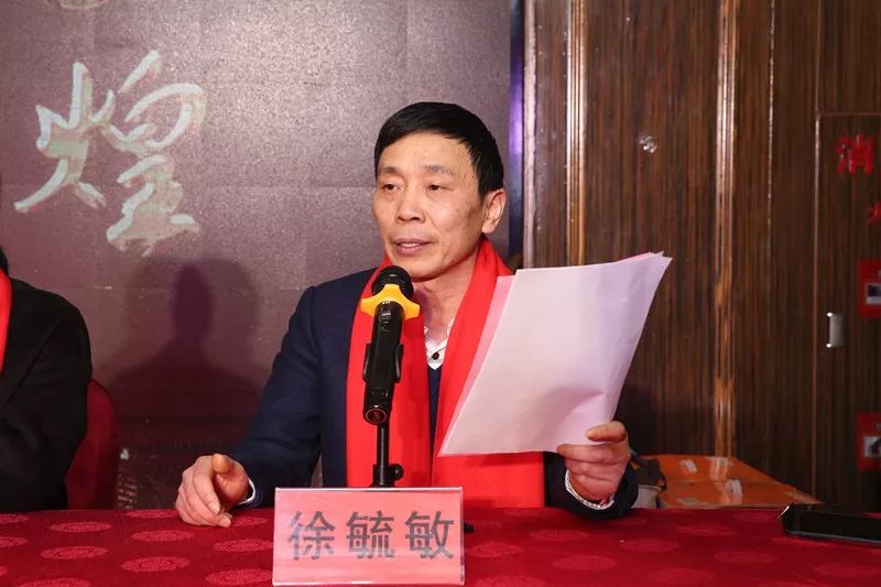 镇商会秘书长宣读2019年商会财务报表镇党委书记熊伟致辞他认为,沙埠