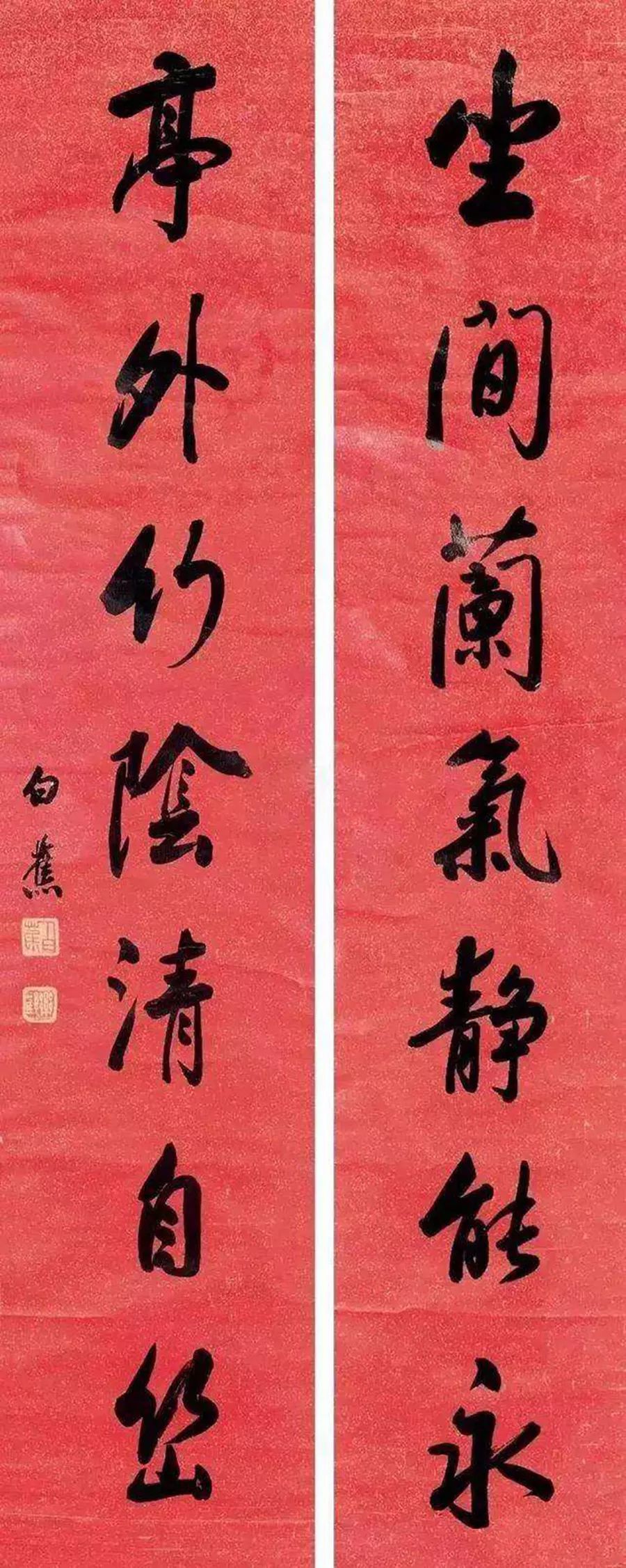 古人对联参考 | 春联这样写更高雅