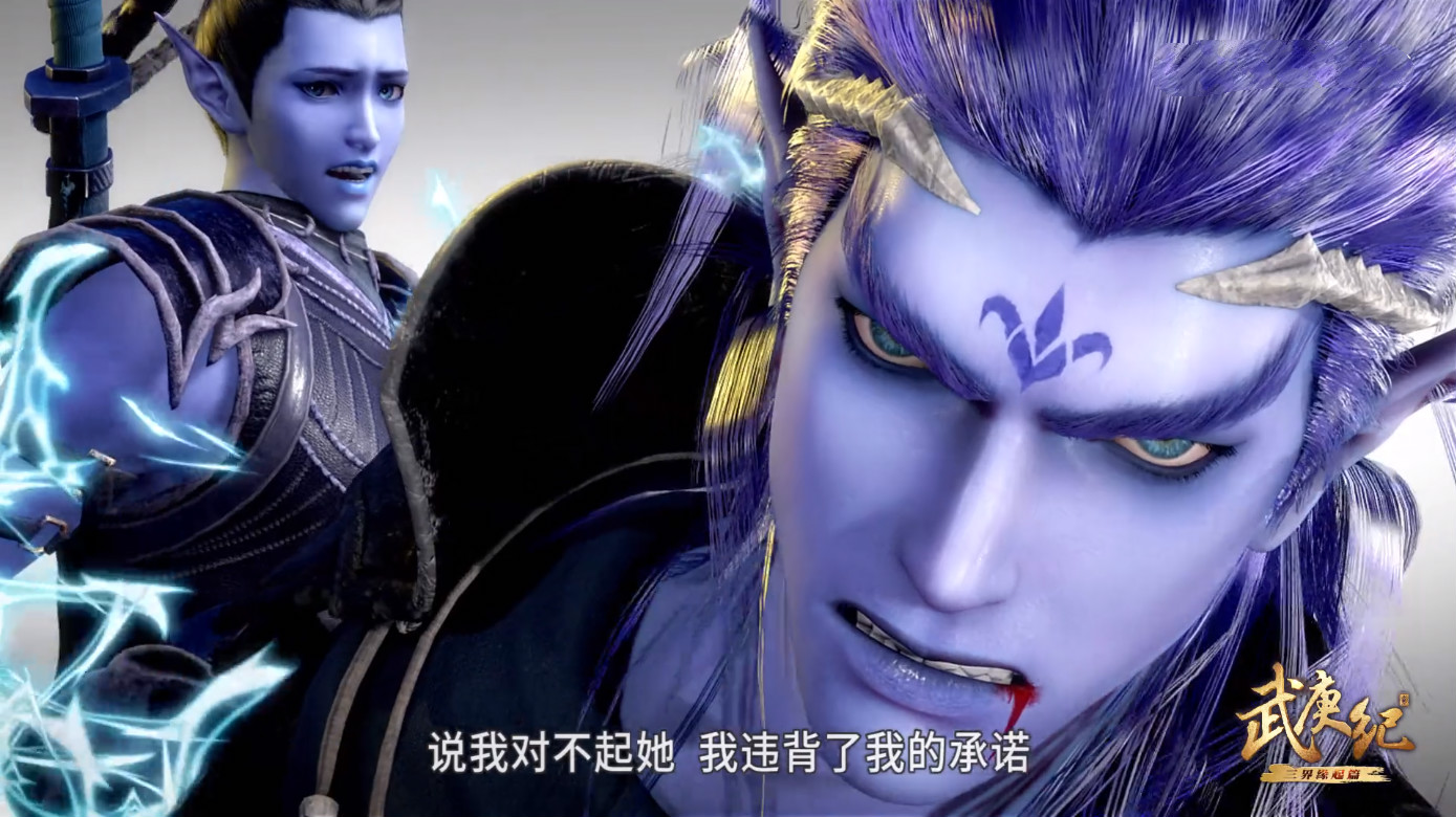 武庚纪:空识界神力能力曝光,重力加成干扰意识,冥族元帅被秒杀_阿满