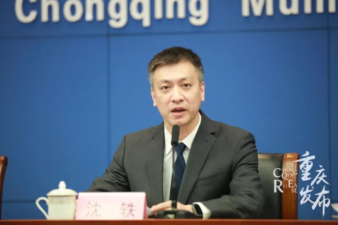 发布会优化税收营商环境重庆这项指标全国第一