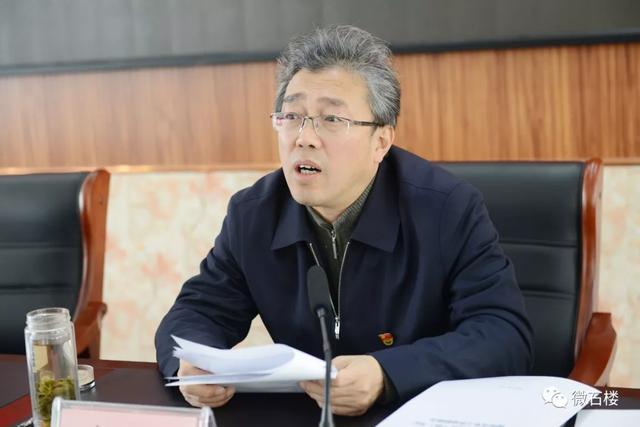 石楼县召开2019年度乡镇书记脱贫攻坚述职评议会议