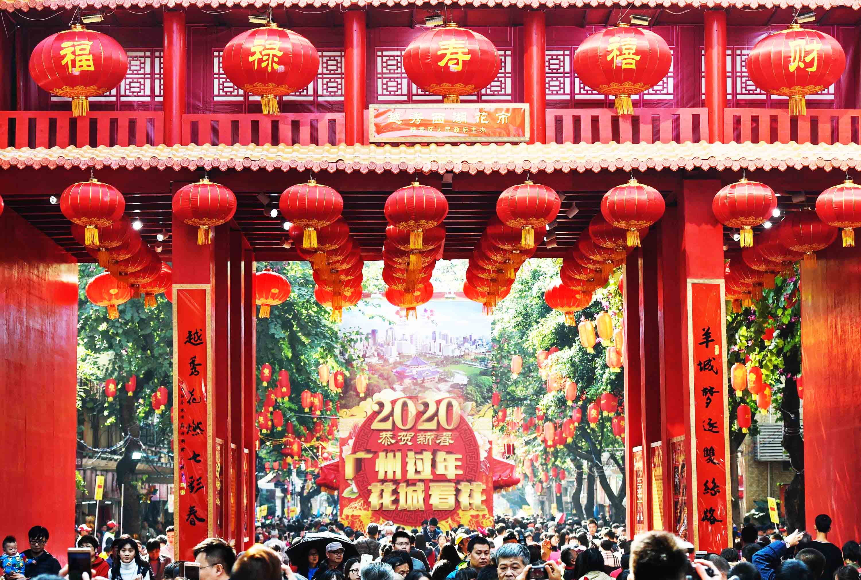 广州春节特色图片