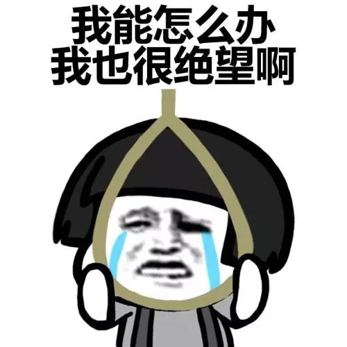 我的手串还没咋盘就脏了