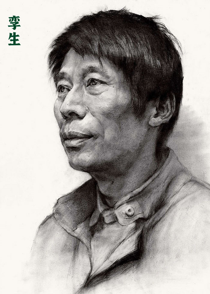 孪生画室解读四川美术学院考题范画