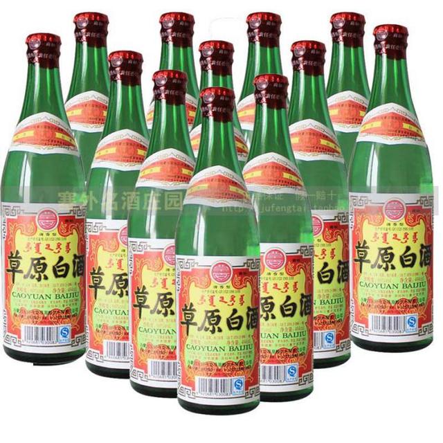 内蒙古的五大知名白酒谁才是草原英雄