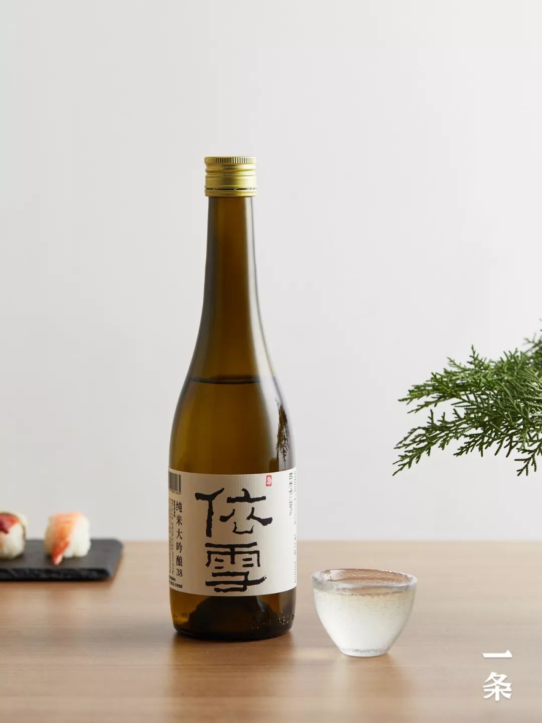 99的人都不知道中国才是清酒的故乡