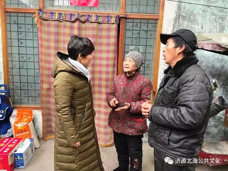 【领导慰问】市领导董亚丽走访慰问北海街道部分困难群众